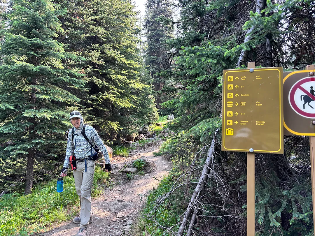 EgyptLakeTrail-4 The Egypt Lake Trail